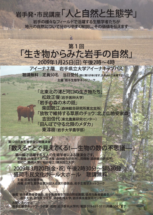 poster_1